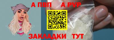 спиды Туймазы