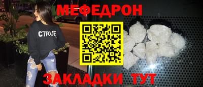 метадон Тверь