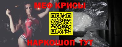 прущие грибы Гуково