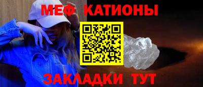 спиды Туймазы