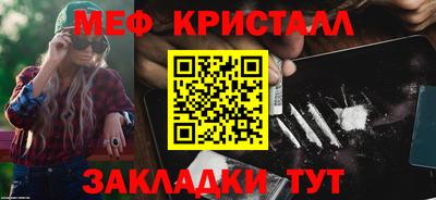 метадон Тверь