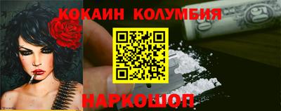 гашик Татарск