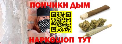 бутират Тара