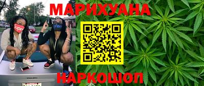 бутират Тара