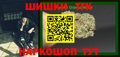 метадон Тверь