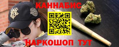 сатива Тулун
