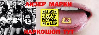 метадон Тверь