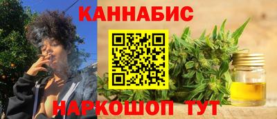 гашик Татарск