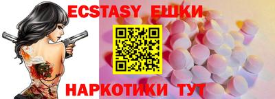метадон Тверь