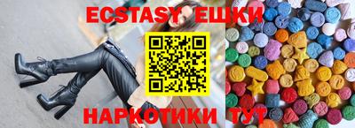 метадон Тверь