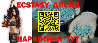 метадон Тверь