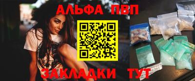 бутират Тара