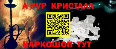 метадон Тверь