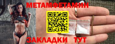 метадон Тверь