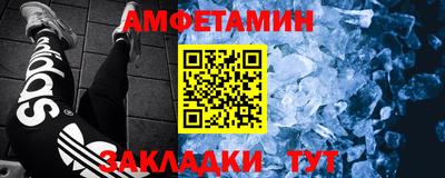 метадон Тверь