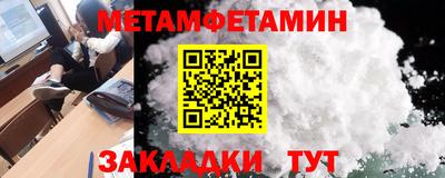 метадон Тверь