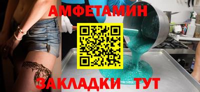 метадон Тверь