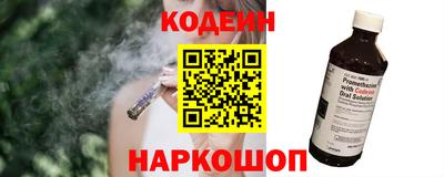 бутират Тара