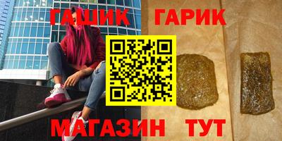 мет Тула