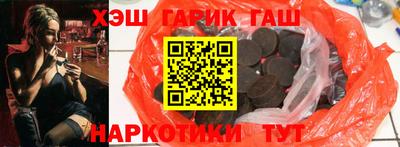 метадон Тверь
