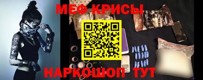 бутират Тара