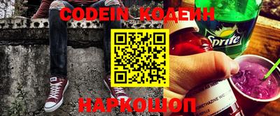 метадон Тверь