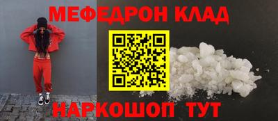 бутират Тара