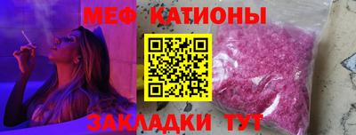 бутират Тара