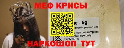 бутират Тара