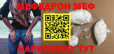 бутират Тара